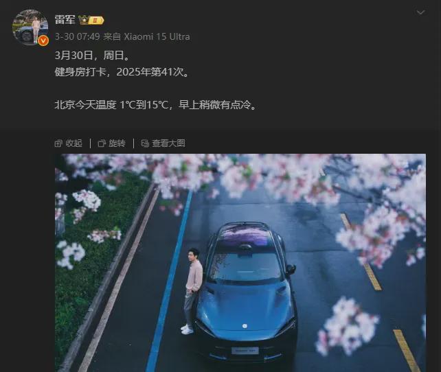 3名女学生死亡这场惨烈车祸值得深思pg电子游戏网站小米SU7爆燃！