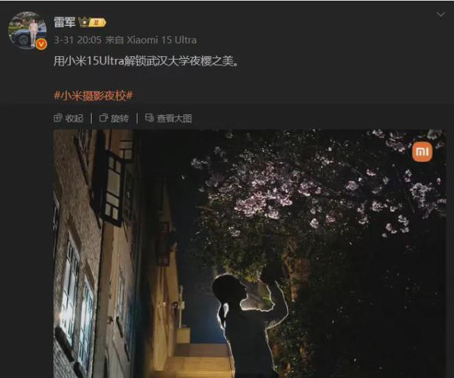 3名女学生死亡这场惨烈车祸值得深思pg电子游戏网站小米SU7爆燃！(图3)
