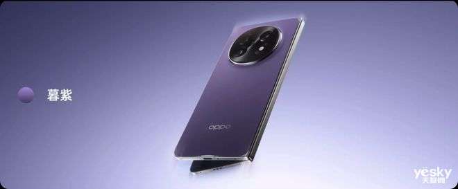 受女性消费用户青睐 助力改善用户生活与办公pg电子网站OPPO Find N5 深(图2)