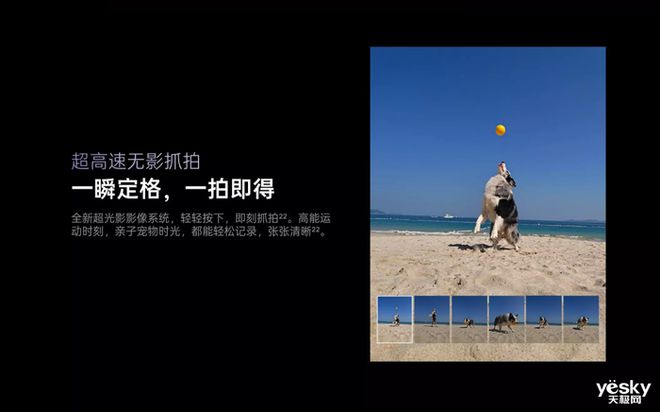 受女性消费用户青睐 助力改善用户生活与办公pg电子网站OPPO Find N5 深(图3)