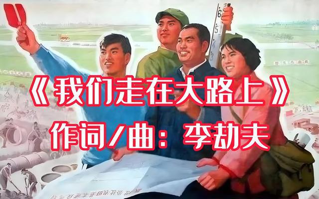 ：红歌回响、英雄城魂与草根歌者的时代共鸣pg电子免费试玩模拟器解码刀郎武汉大合唱(图9)