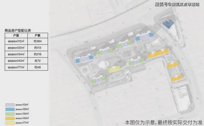 上清和玺售楼处发布：海上清和玺㊣pg电子入口⚡ ꦿ℘豪宅聚焦│海(图13)