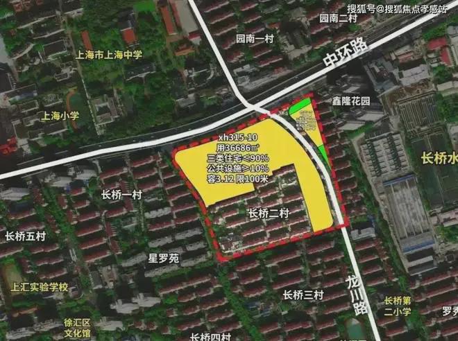上清和玺售楼处发布：海上清和玺㊣pg电子入口⚡ ꦿ℘豪宅聚焦│海(图15)