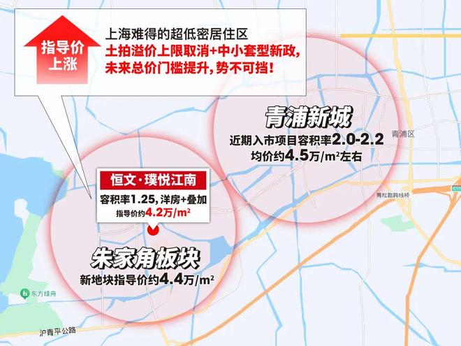 售楼处发布：悦江南生活新篇章!pg试玩【发布】恒文璞悦江南(图6)