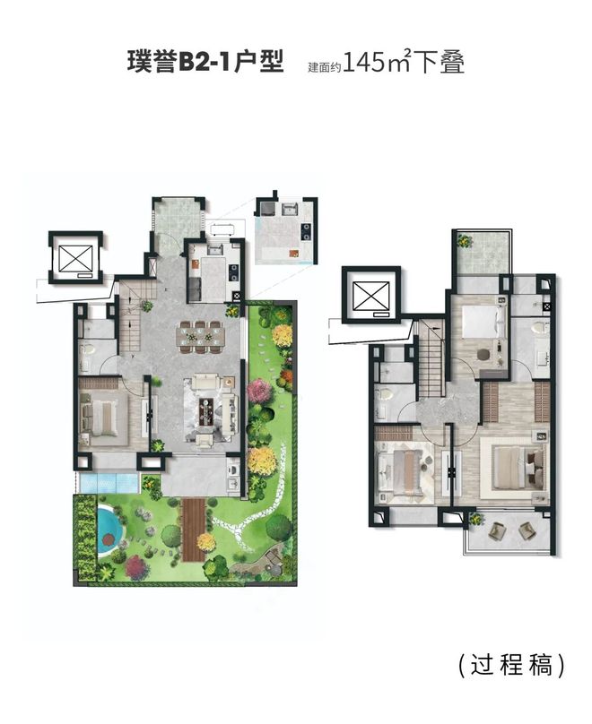 售楼处发布：悦江南生活新篇章!pg试玩【发布】恒文璞悦江南(图10)