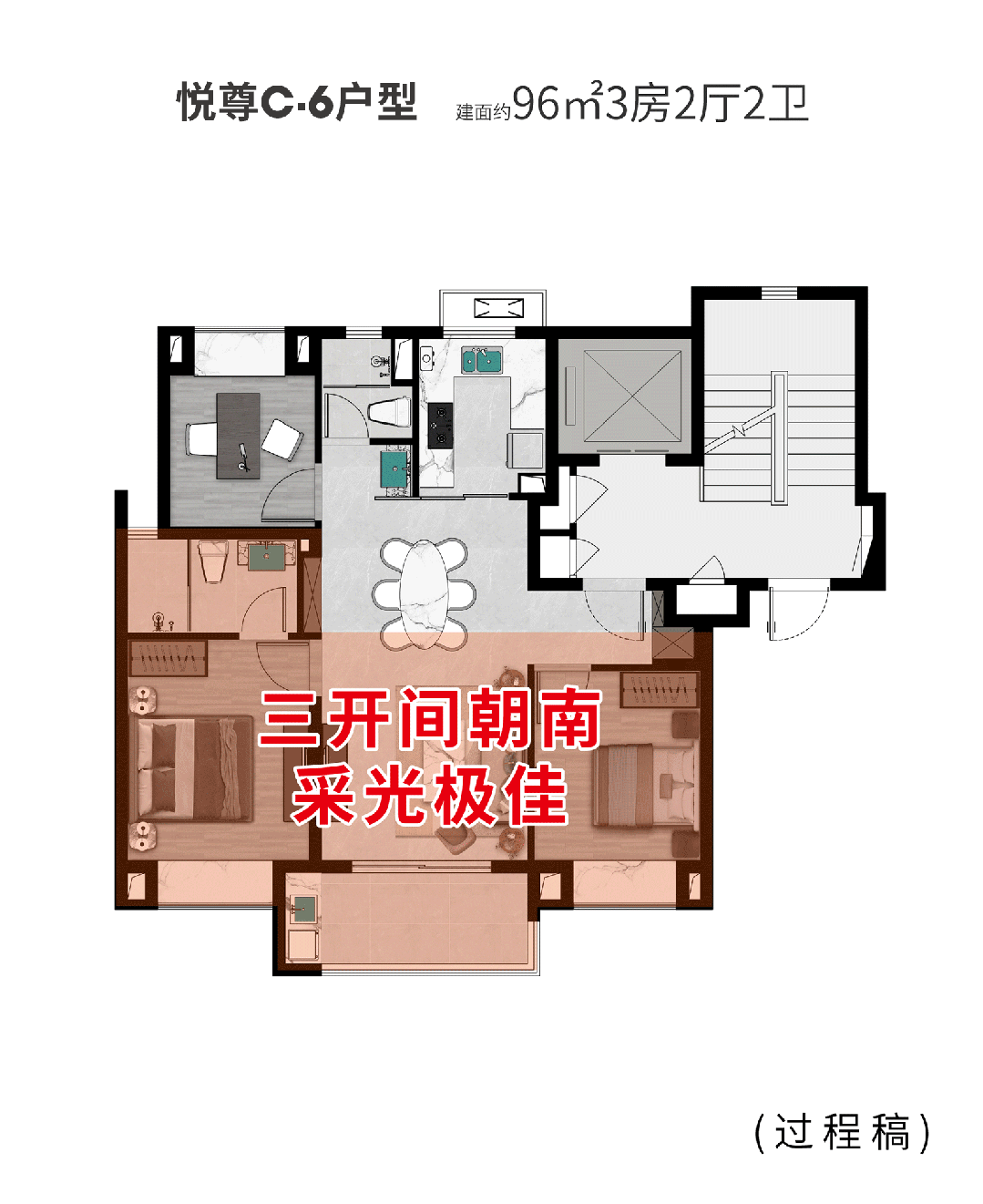 售楼处发布：悦江南生活新篇章!pg试玩【发布】恒文璞悦江南(图13)