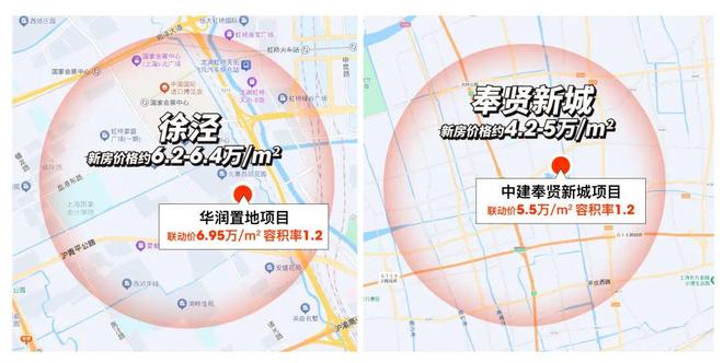 售楼处发布：悦江南生活新篇章!pg试玩【发布】恒文璞悦江南(图20)