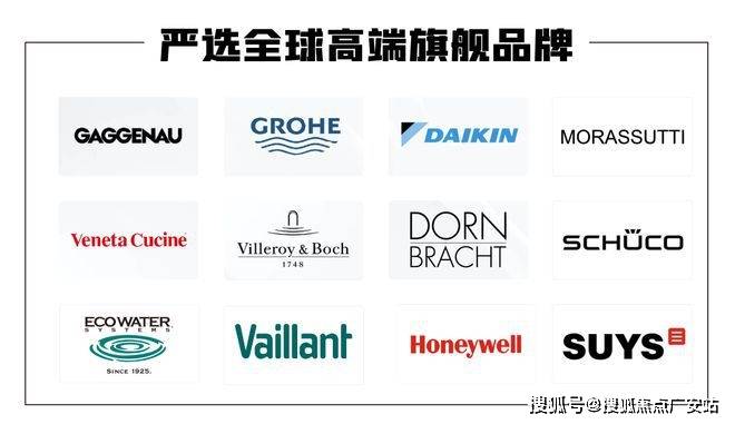 )-欢迎您-小区环境-户型-价格-地址-楼盘详情-周边配套-处电话-交房时间pg电子首页保利世博天悦(售楼处)首页网站-保利世博天悦售楼中心(营销中心(图24)