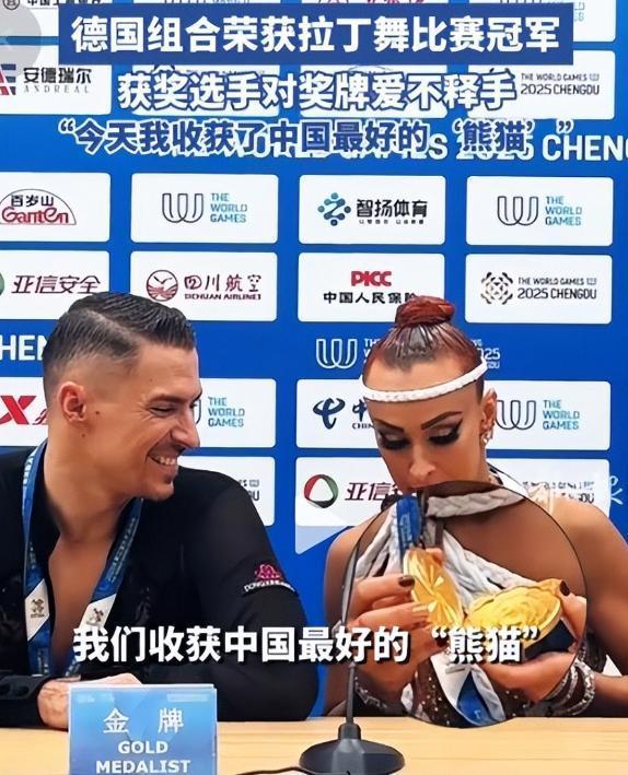 牌数差距断崖美国仅排第8中国意外pg电子试玩世运会多项比赛收官奖(图9)