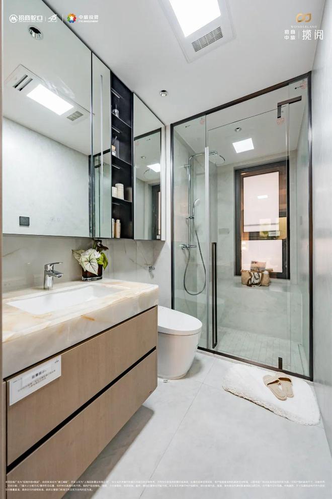 网站-招商中旅揽阅楼盘详情-上海房天下pg电子试玩平台招商中旅揽阅(售楼处)(图8)