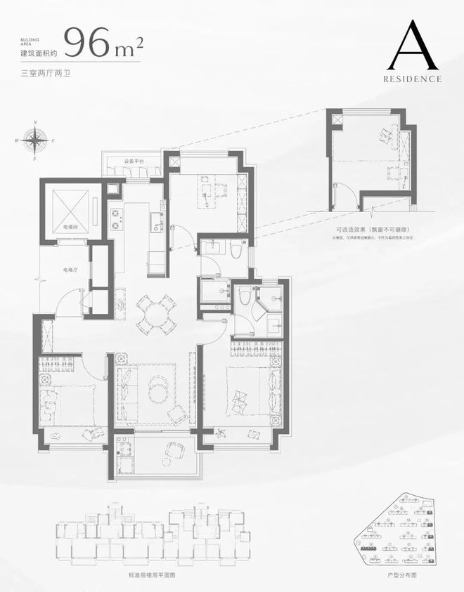 网站-招商中旅揽阅楼盘详情-上海房天下pg电子试玩平台招商中旅揽阅(售楼处)(图10)