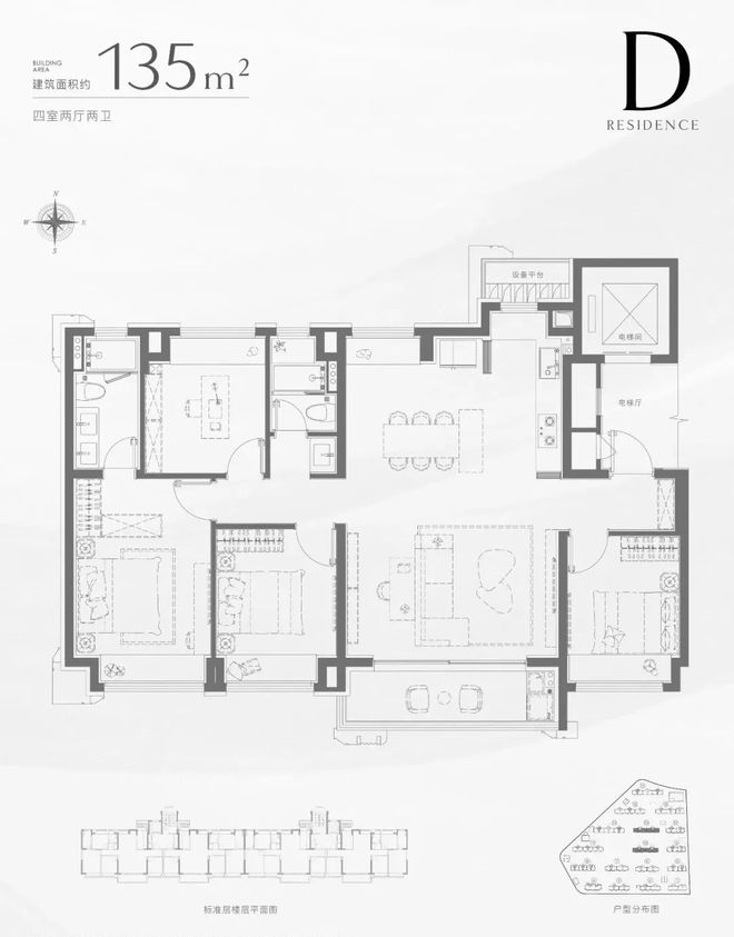 网站-招商中旅揽阅楼盘详情-上海房天下pg电子试玩平台招商中旅揽阅(售楼处)(图13)