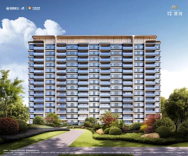网站-招商中旅揽阅楼盘详情-上海房天下pg电子试玩平台招商中旅揽阅(售楼处)(图15)