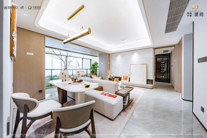 网站-招商中旅揽阅楼盘详情-上海房天下pg电子试玩平台招商中旅揽阅(售楼处)(图18)