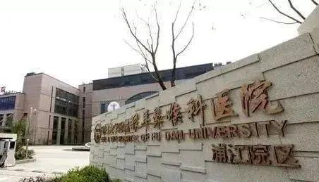 网站-招商中旅揽阅楼盘详情-上海房天下pg电子试玩平台招商中旅揽阅(售楼处)(图25)