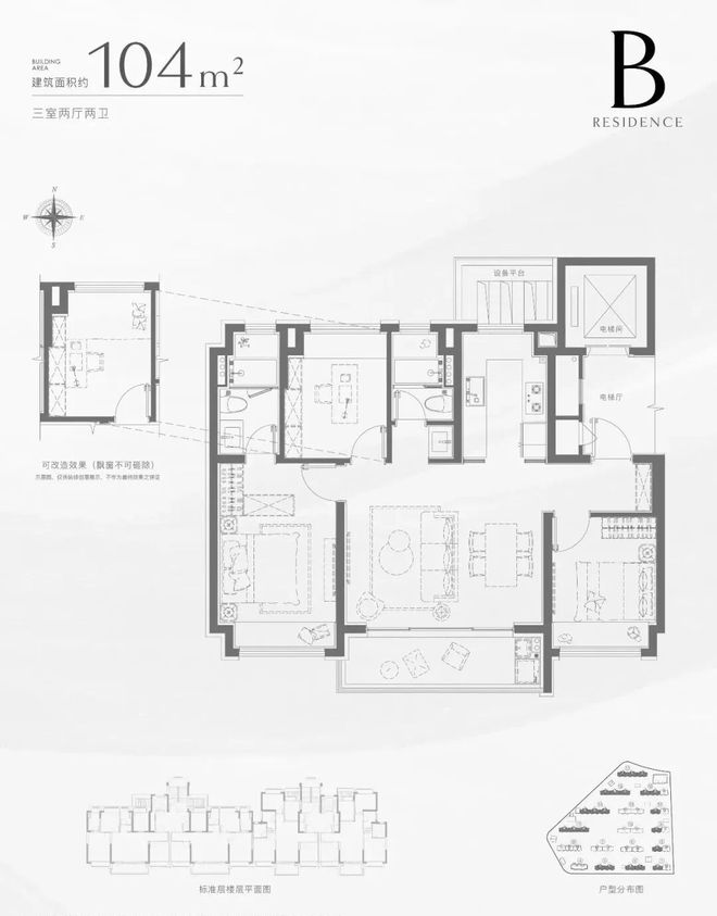 网站-招商中旅揽阅楼盘详情-上海房天下pg电子试玩平台招商中旅揽阅(售楼处)(图26)