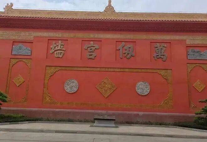 芦山红壁陶龙赋‖刘照辉电子pg游戏【诗词